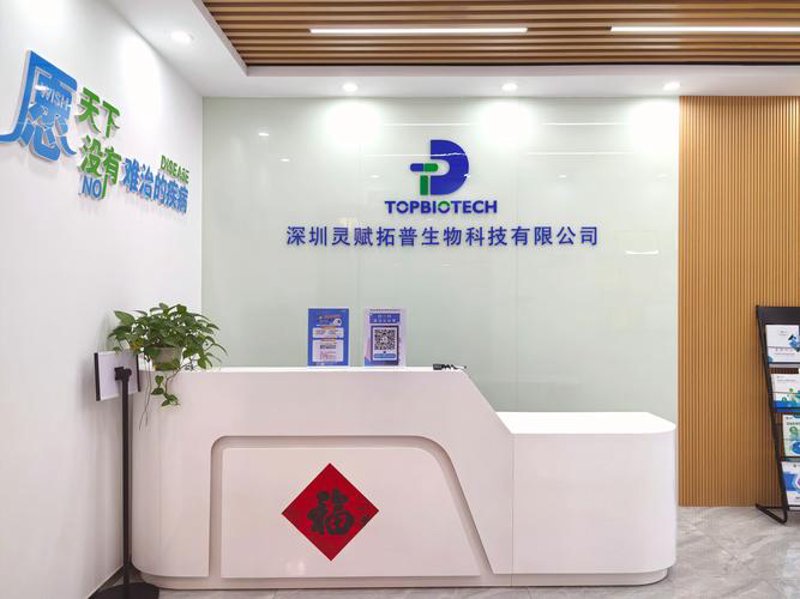 健康美容——从内而外的美丽